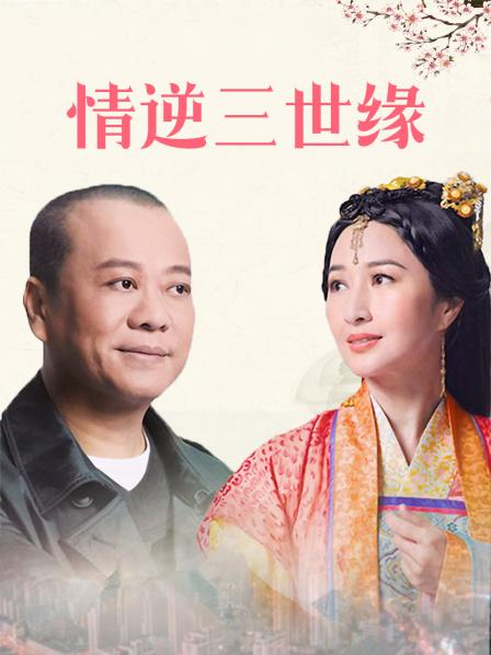 麻豆av人妖麻豆